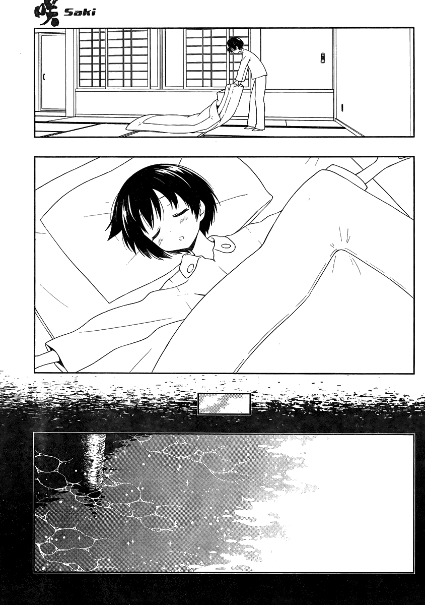 Saki Chapter 104 - Page 11