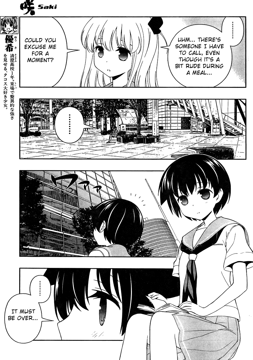Saki Chapter 104 - Page 5