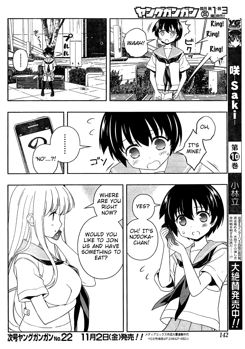 Saki Chapter 104 - Page 6