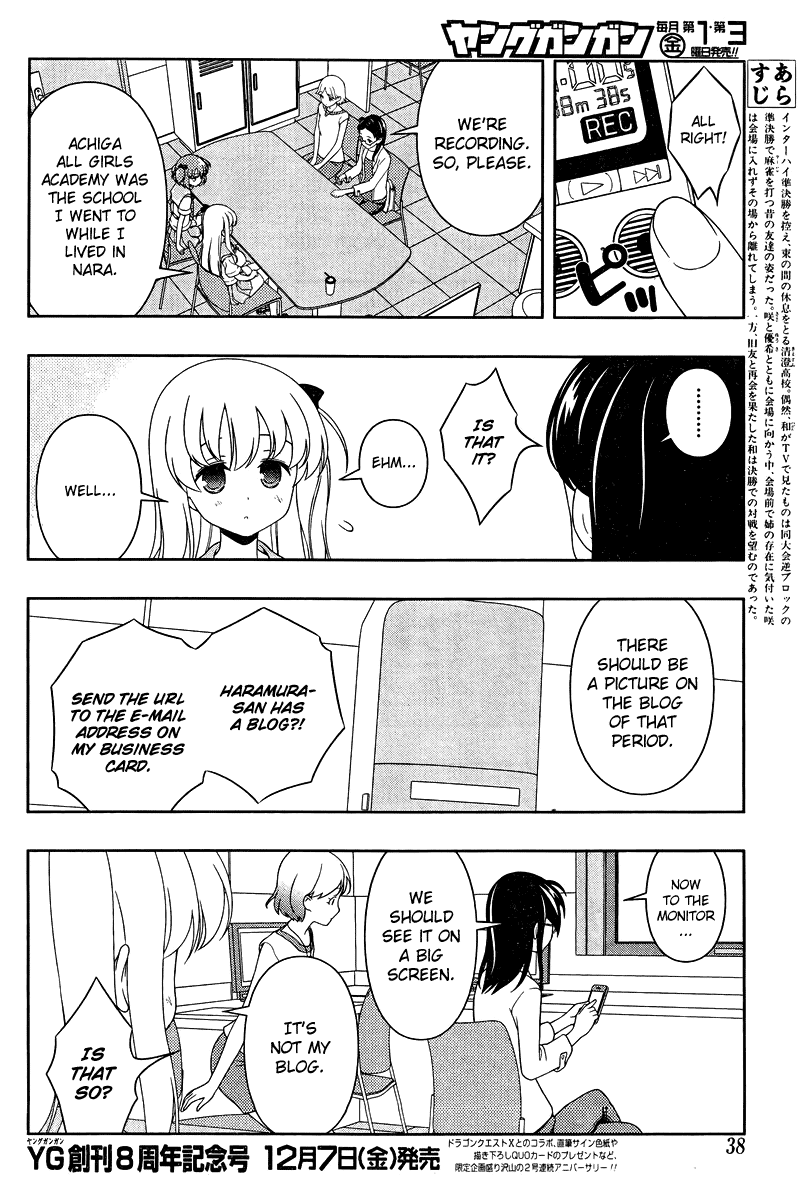 Saki Chapter 105 - Page 2