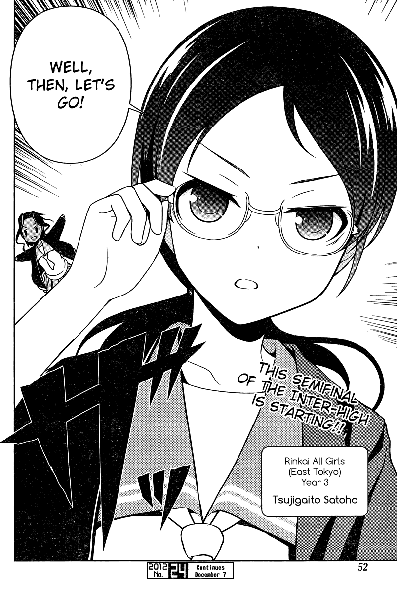 Saki Chapter 105 - Page 15
