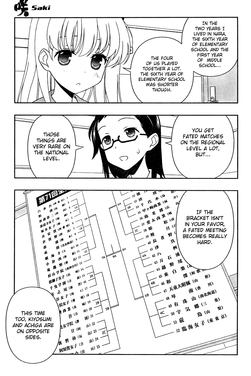 Saki Chapter 105 - Page 8