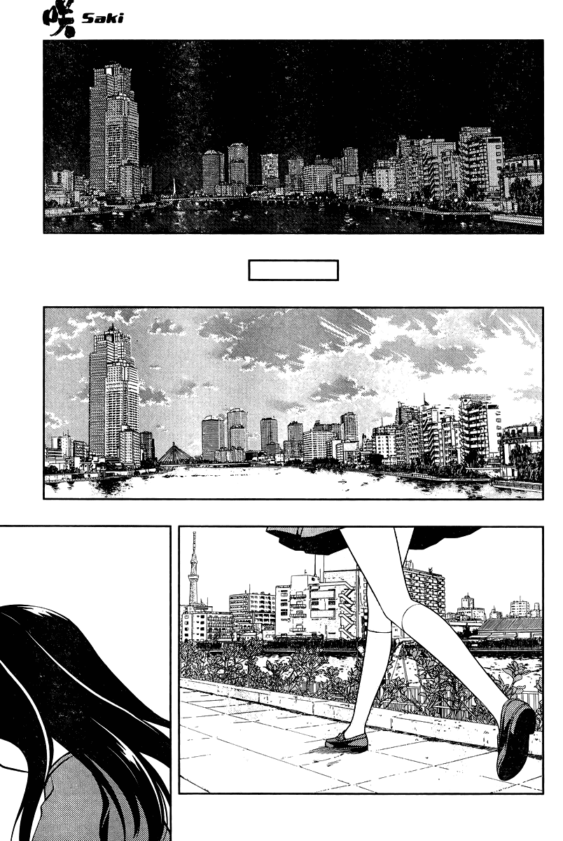 Saki Chapter 105 - Page 10