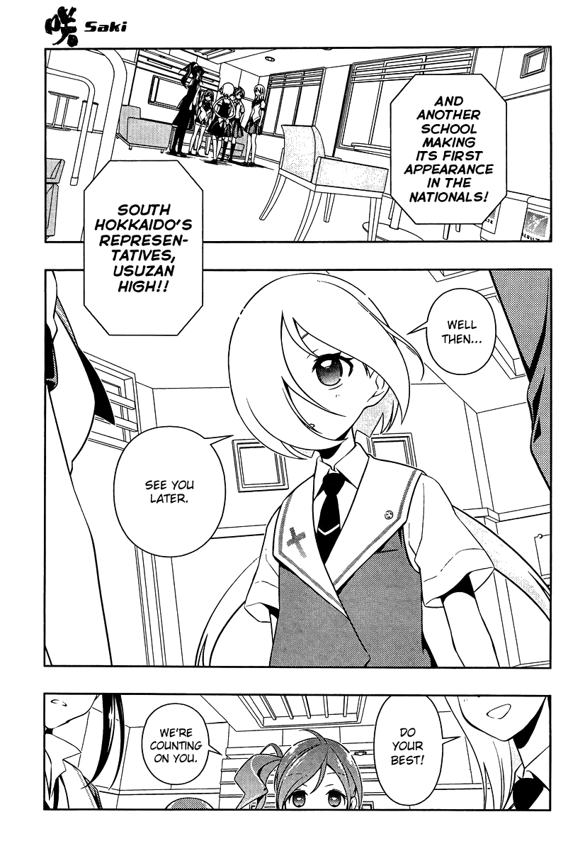 Saki Chapter 106 - Page 12
