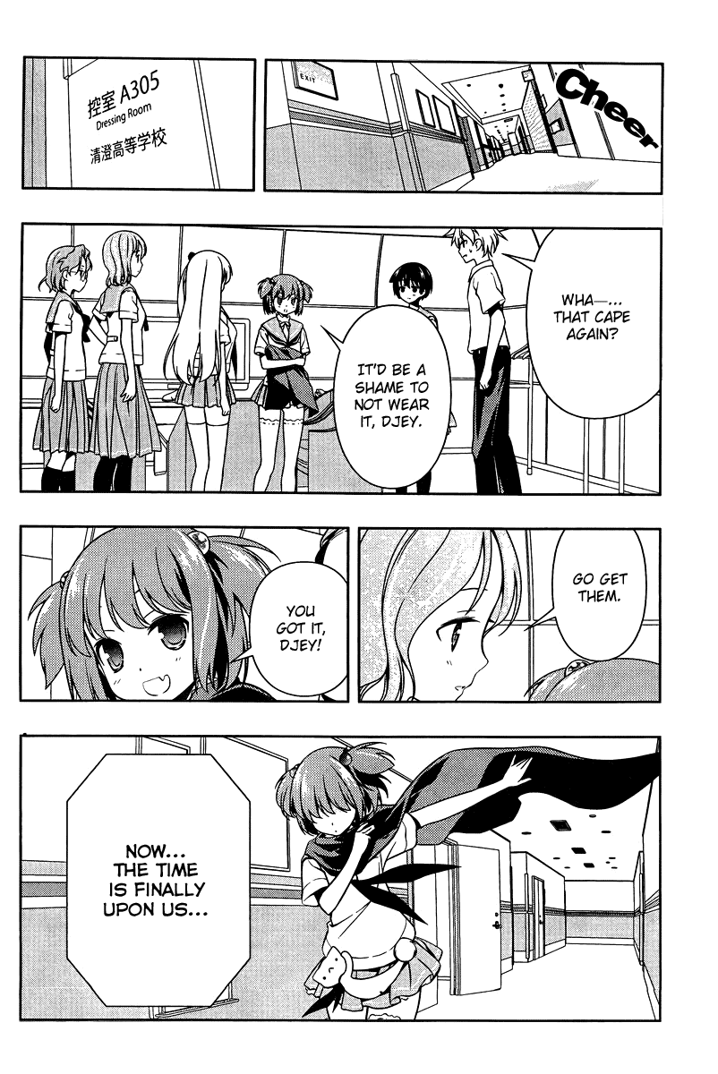 Saki Chapter 106 - Page 13