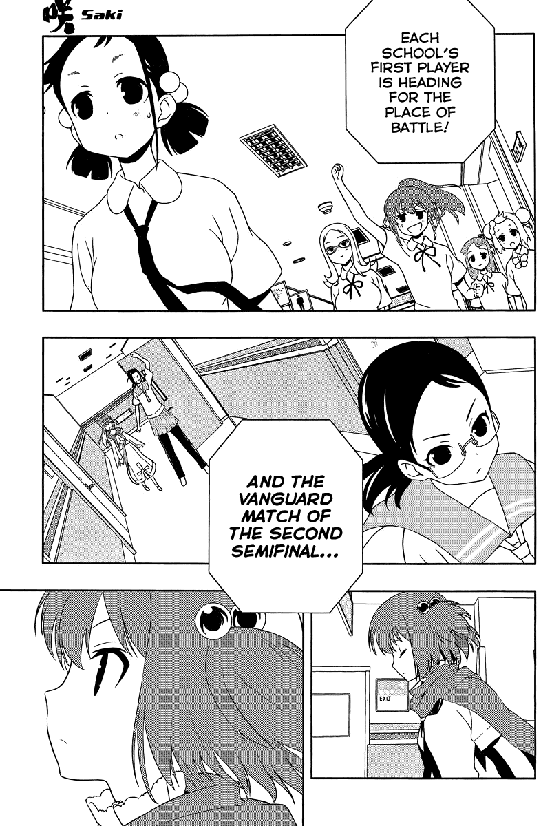 Saki Chapter 106 - Page 14
