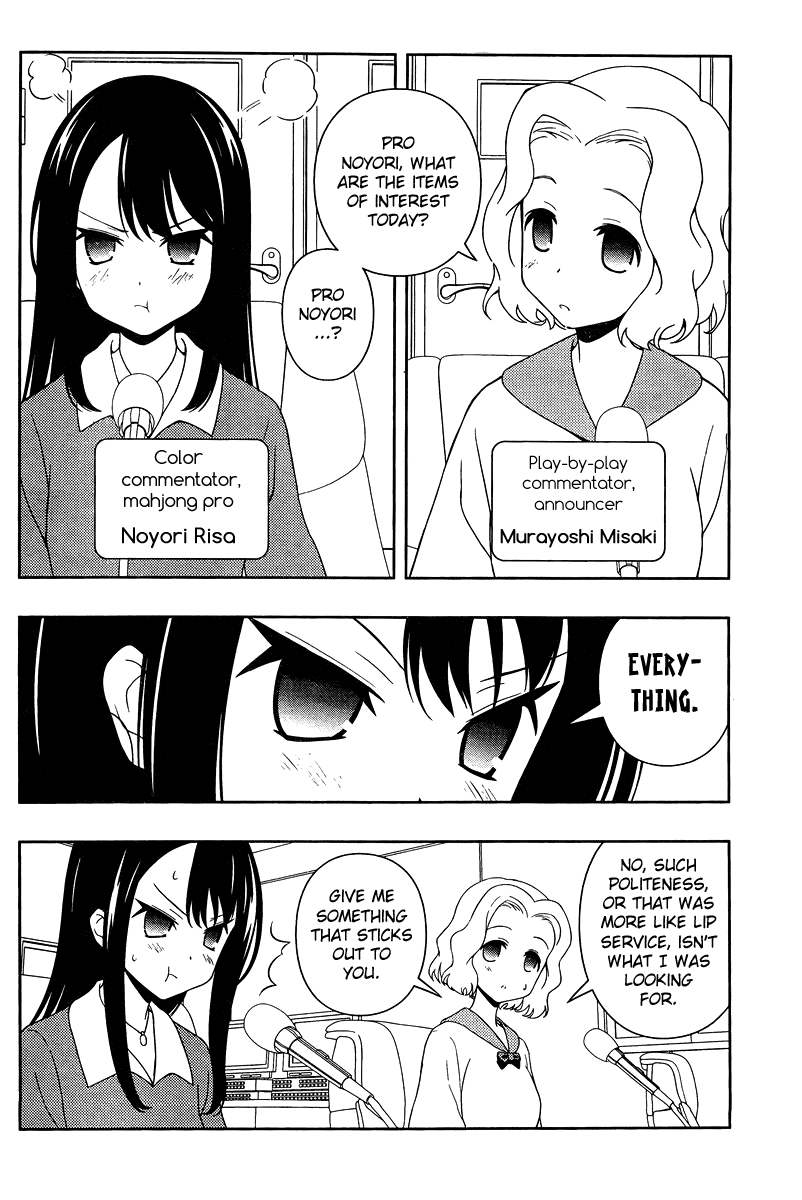 Saki Chapter 106 - Page 5
