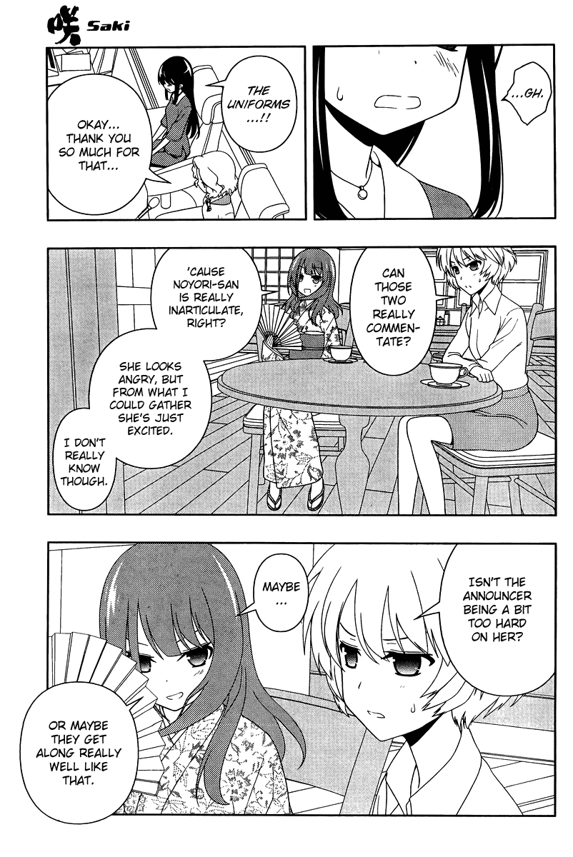 Saki Chapter 106 - Page 6