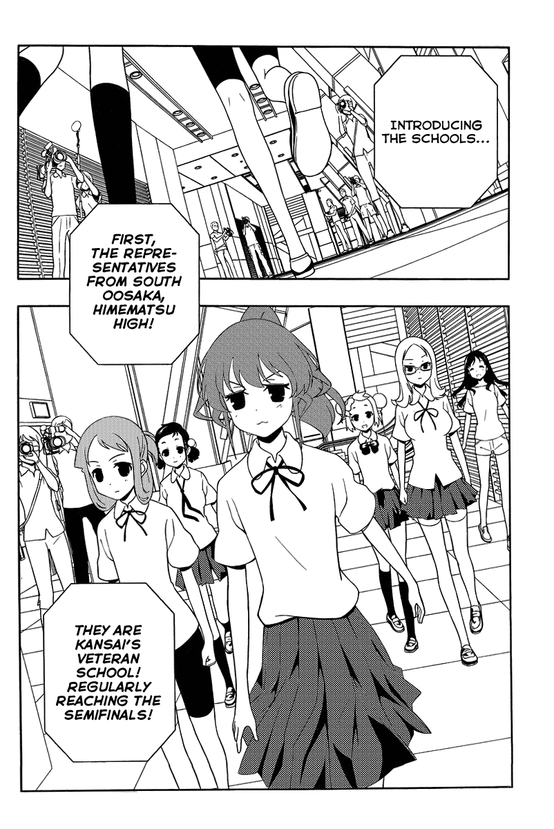 Saki Chapter 106 - Page 7