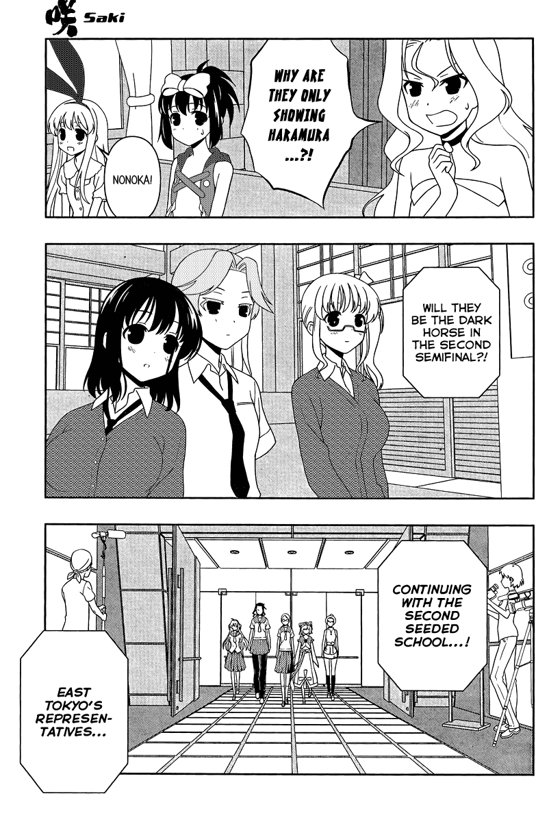 Saki Chapter 106 - Page 10