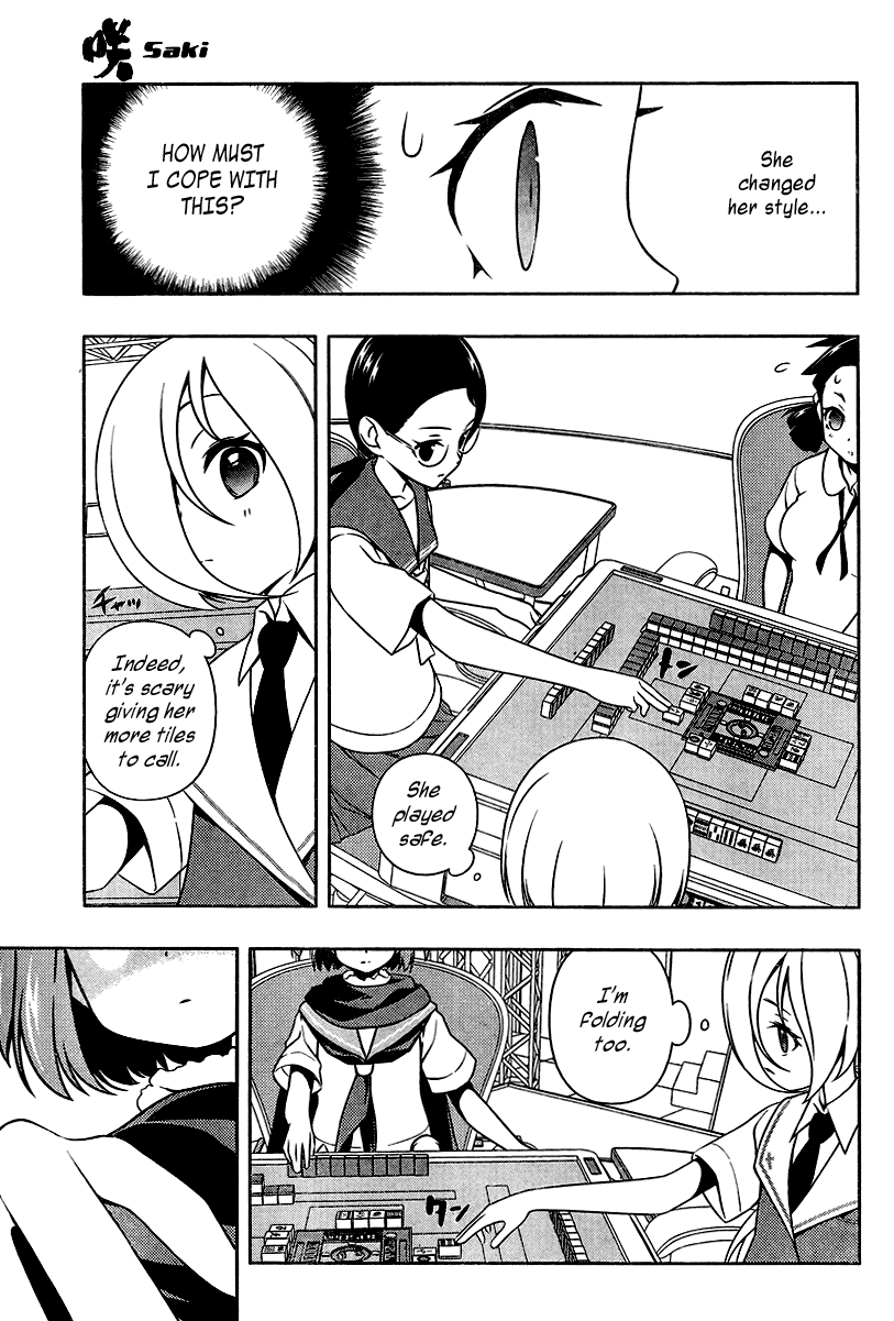 Saki Chapter 107 - Page 15