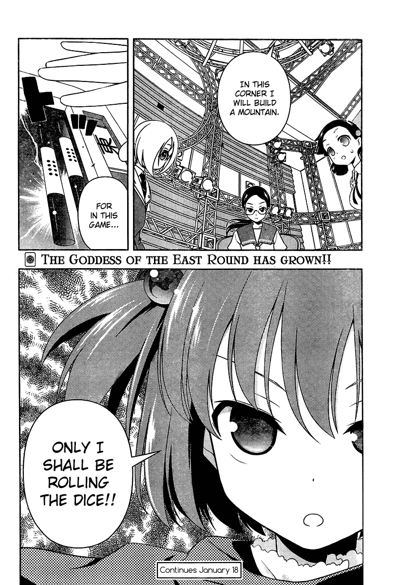 Saki Chapter 107 - Page 18