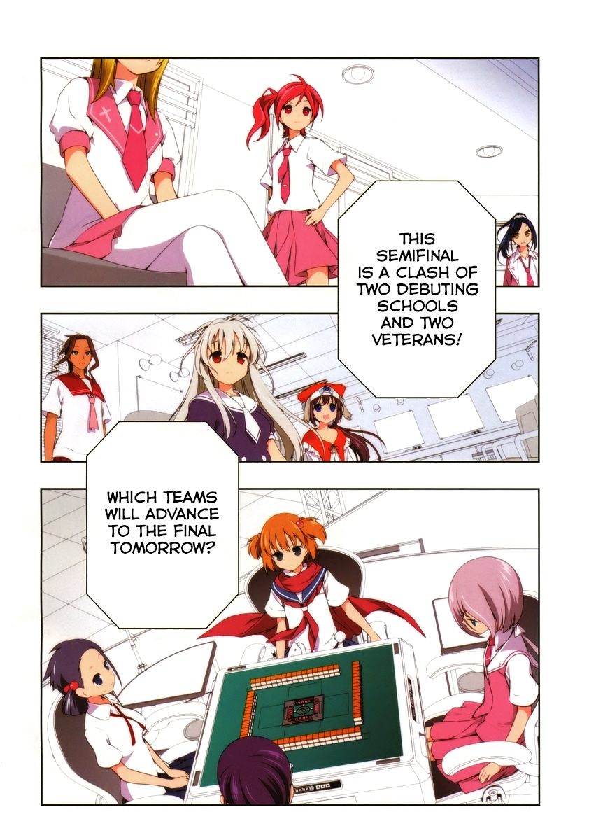 Saki Chapter 107 - Page 6