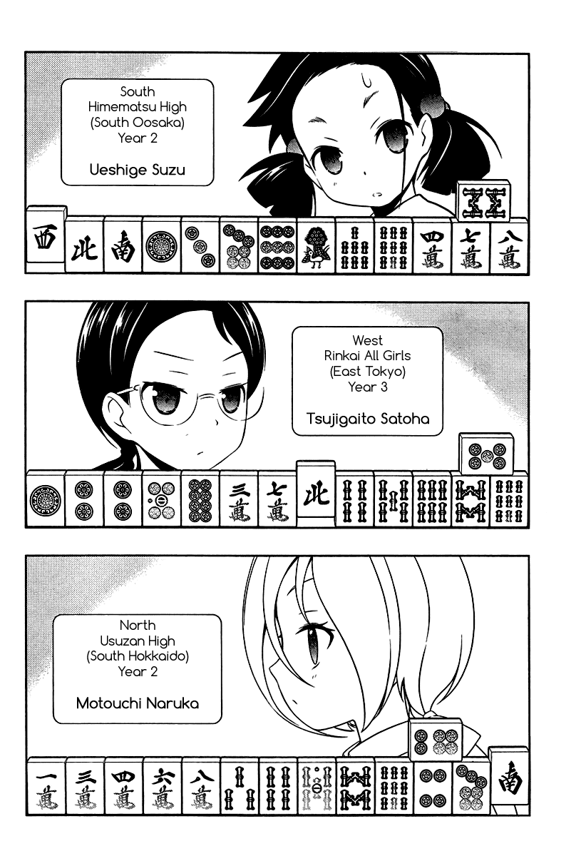 Saki Chapter 107 - Page 8