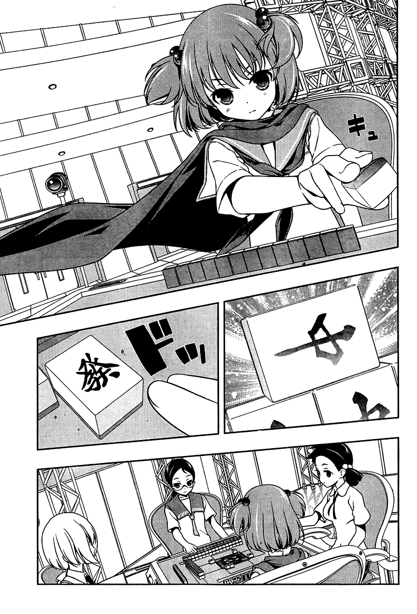 Saki Chapter 107 - Page 9