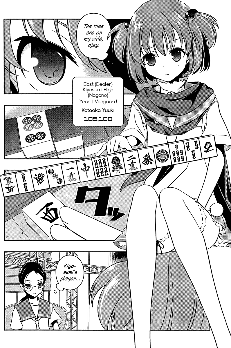 Saki Chapter 108 - Page 2