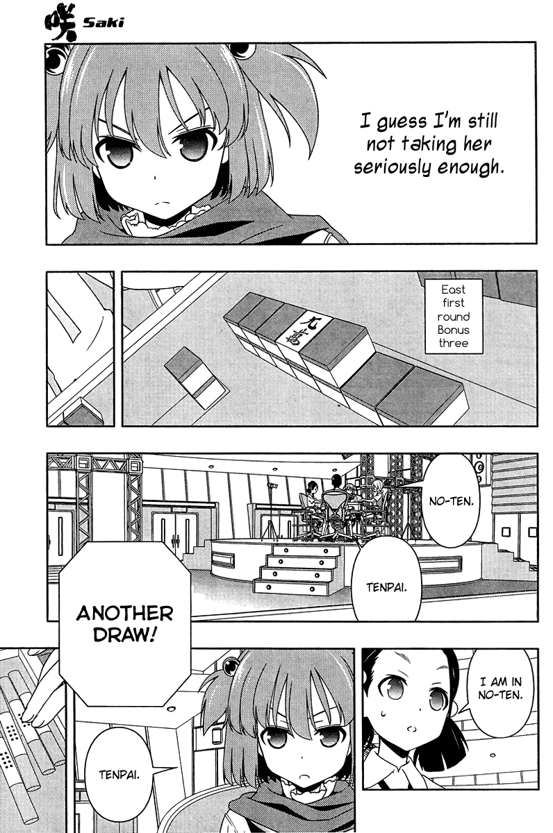 Saki Chapter 108 - Page 11