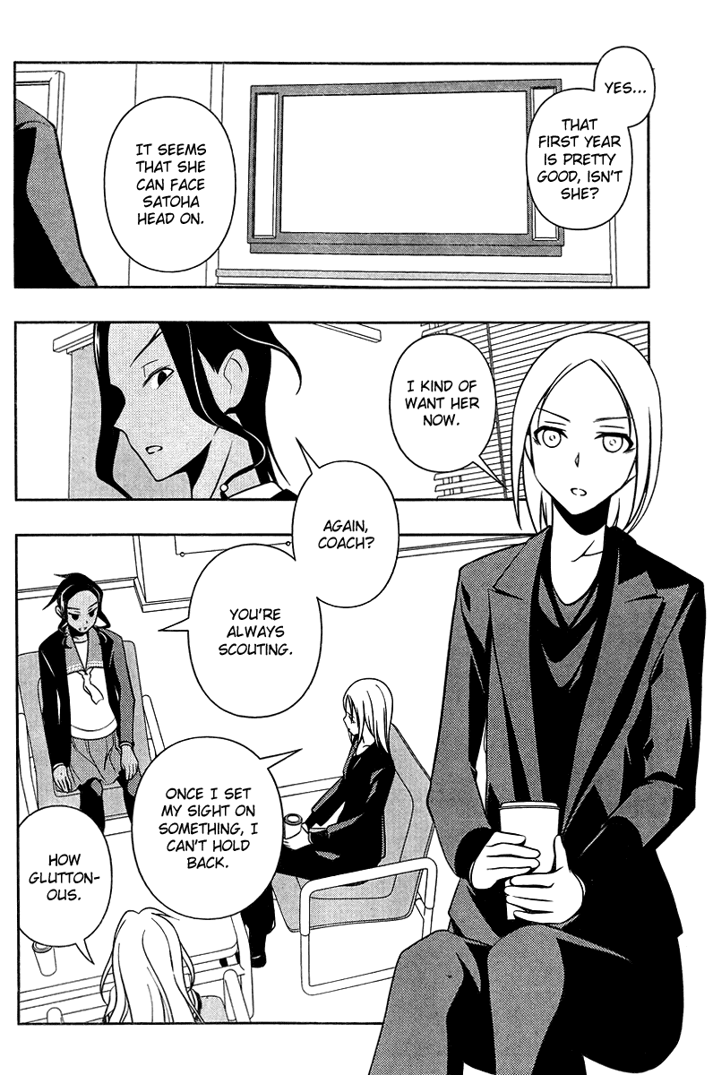Saki Chapter 108 - Page 12