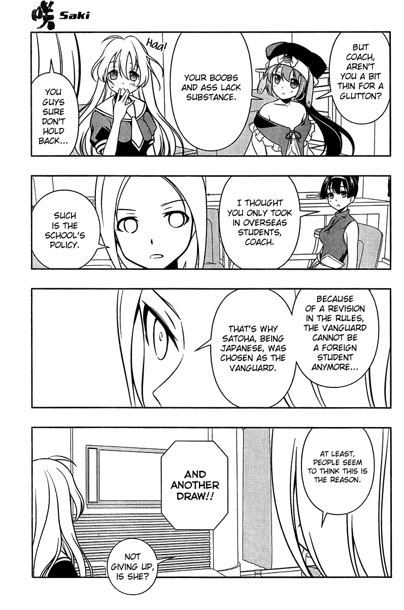 Saki Chapter 108 - Page 13