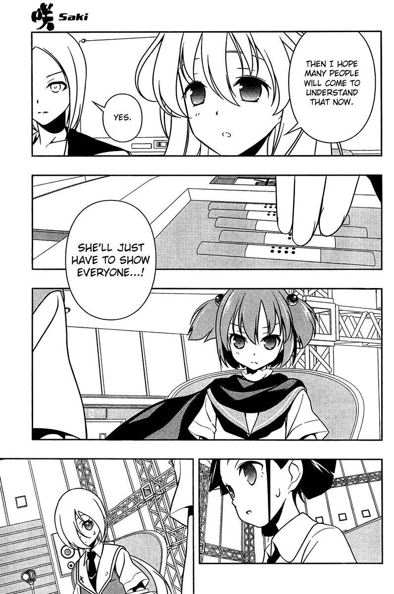 Saki Chapter 108 - Page 15