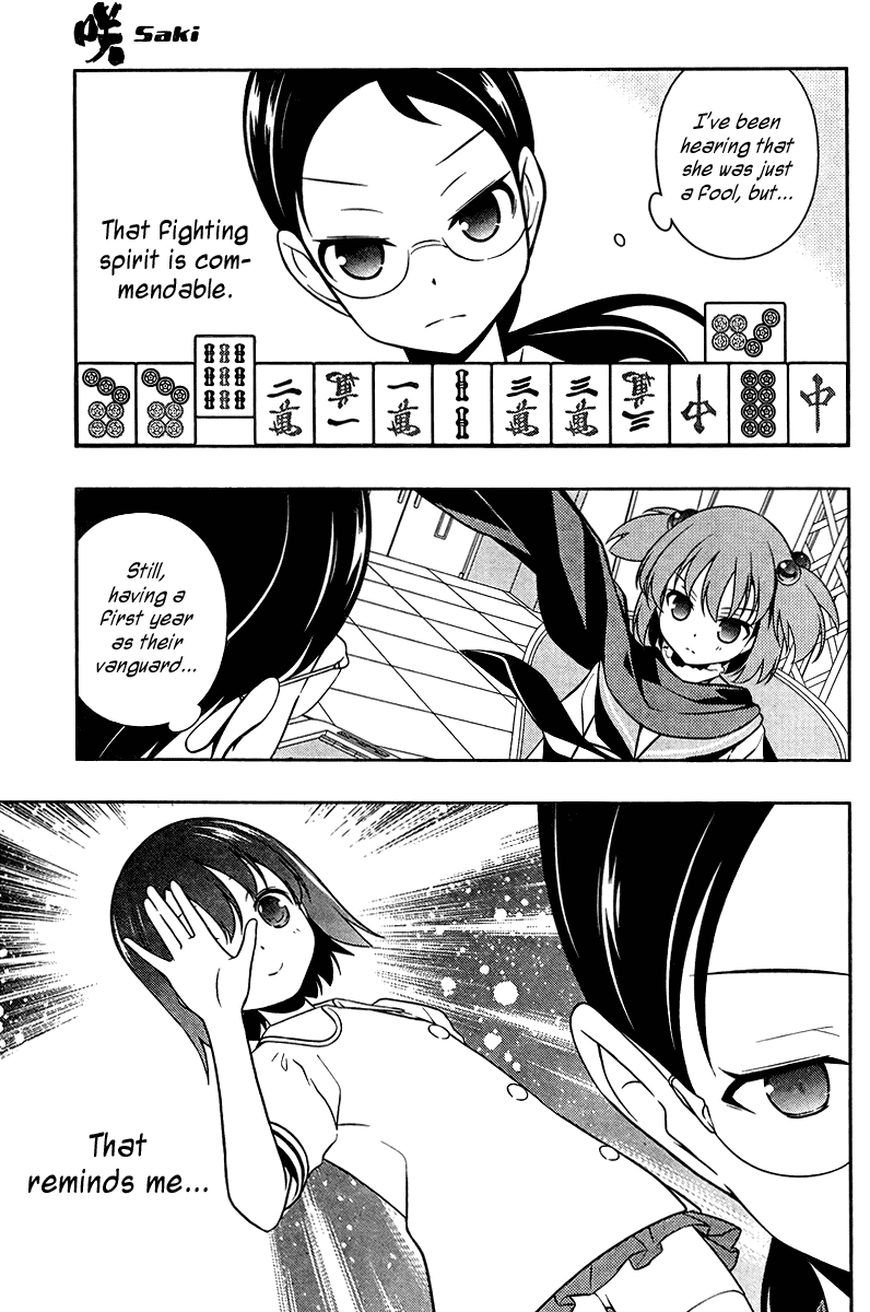 Saki Chapter 108 - Page 3
