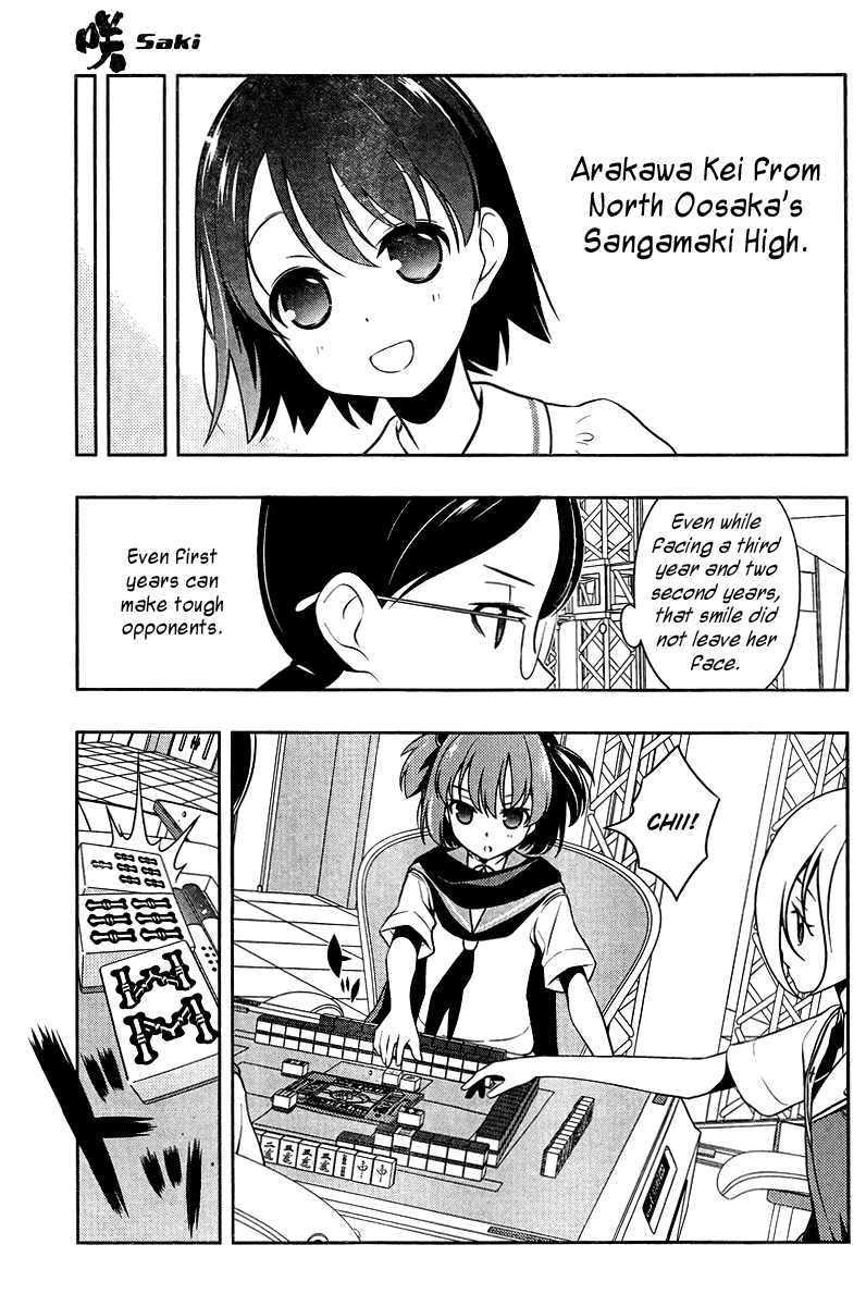 Saki Chapter 108 - Page 5