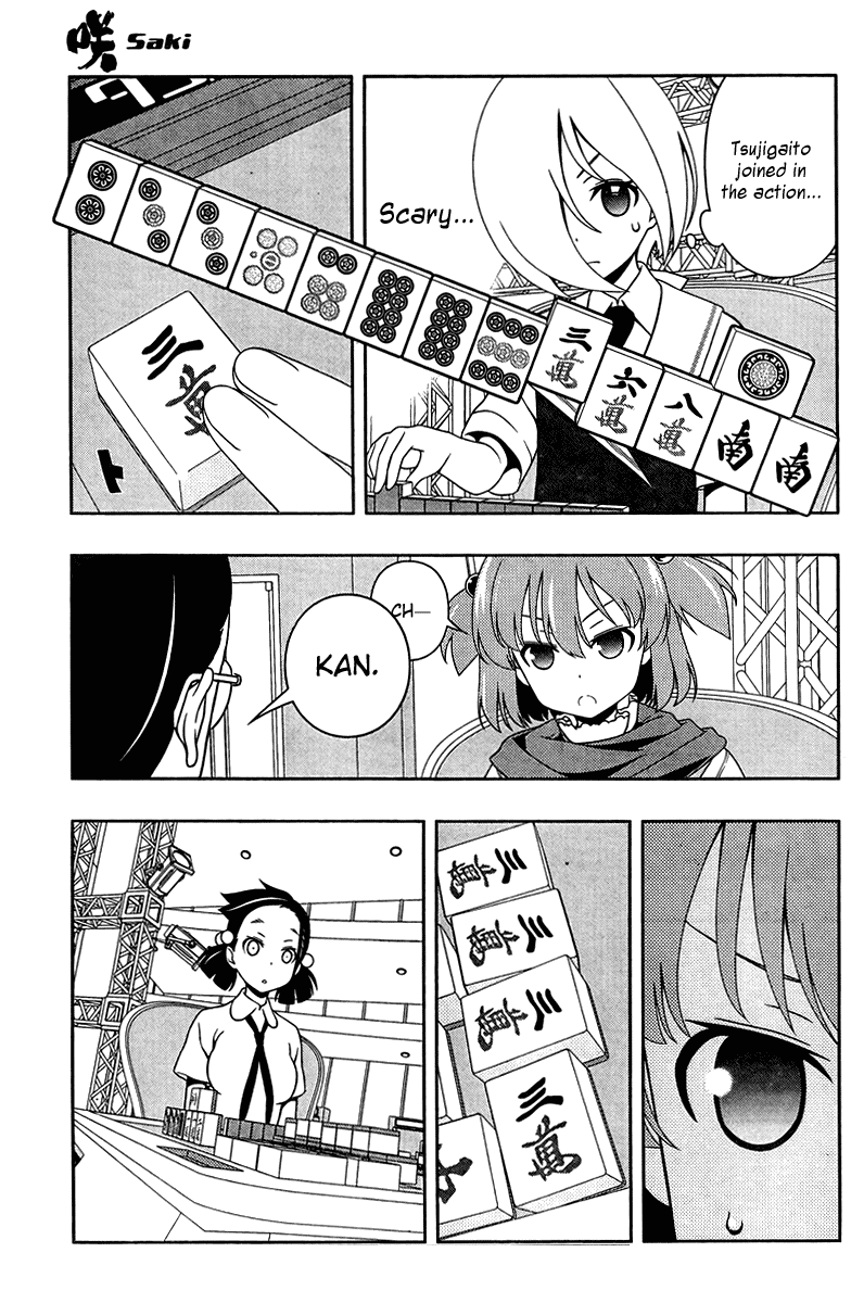 Saki Chapter 108 - Page 7