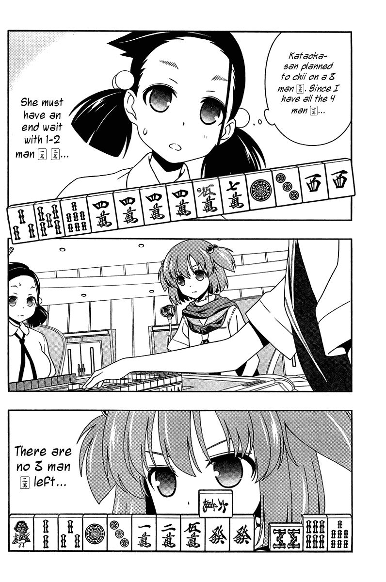 Saki Chapter 108 - Page 8