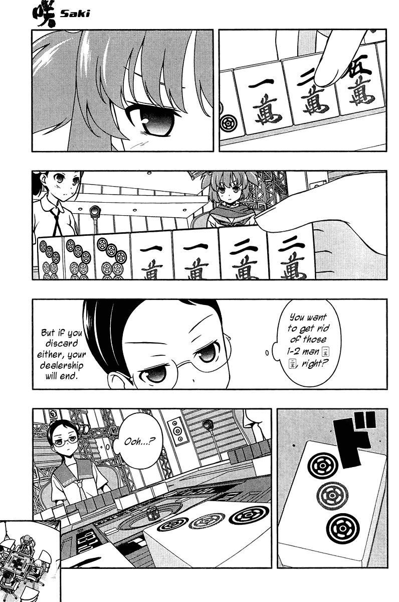 Saki Chapter 108 - Page 9