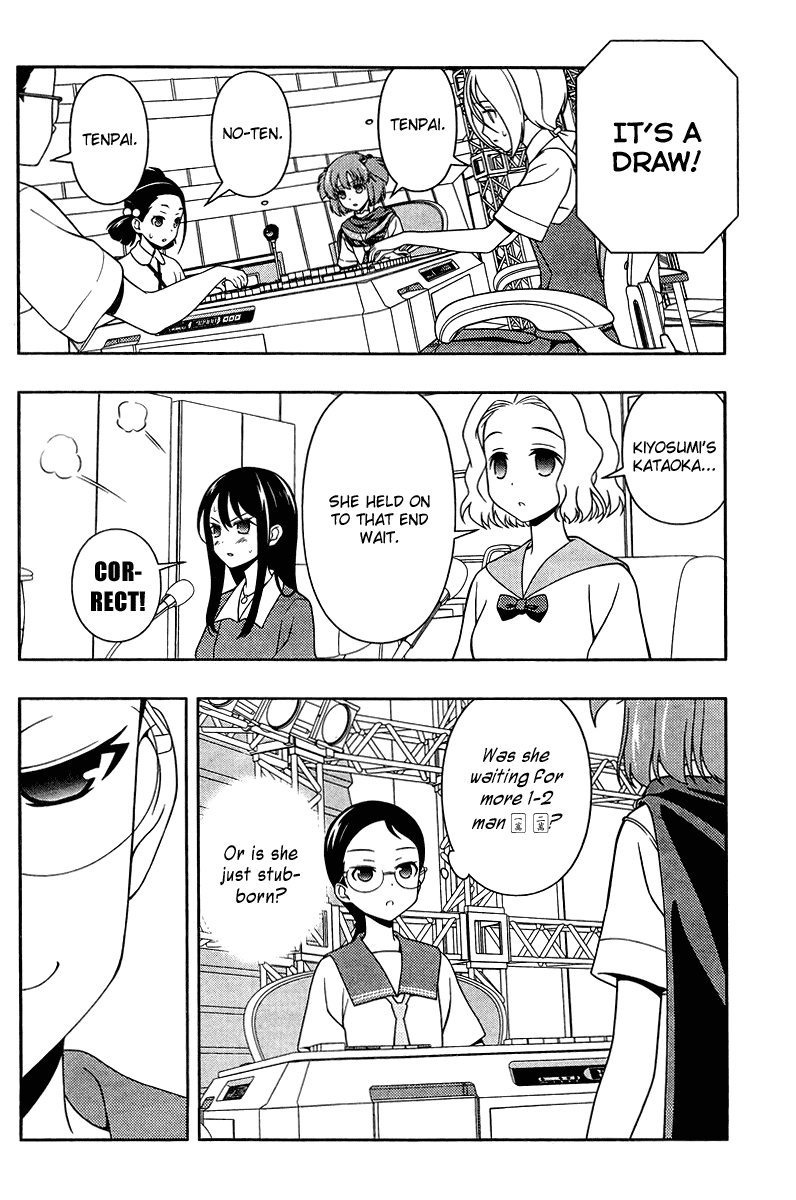 Saki Chapter 108 - Page 10