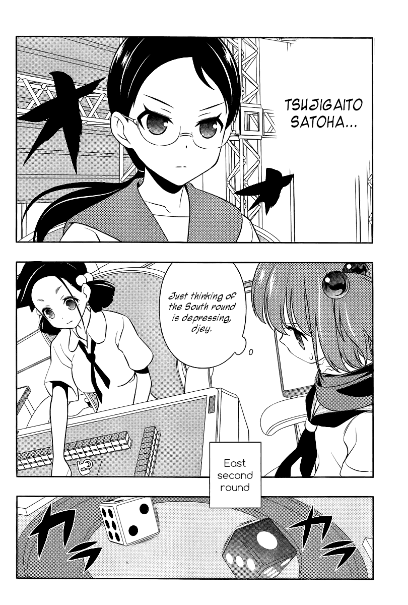 Saki Chapter 109 - Page 11