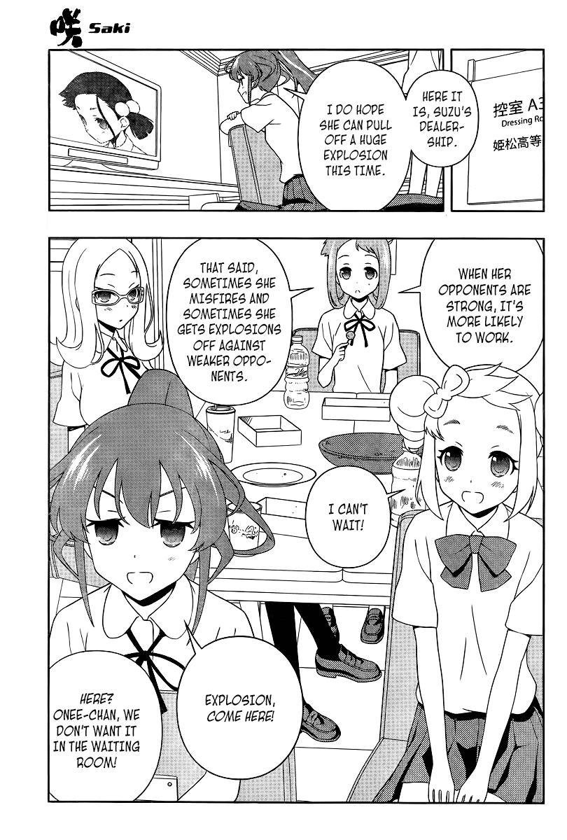 Saki Chapter 109 - Page 12