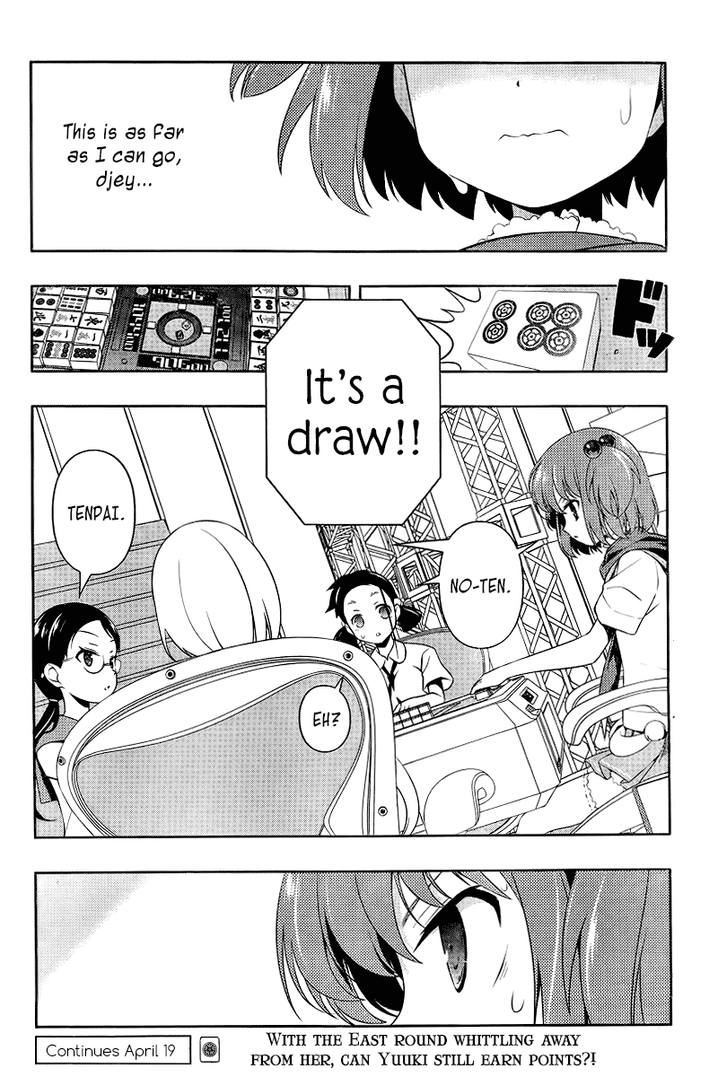 Saki Chapter 109 - Page 15