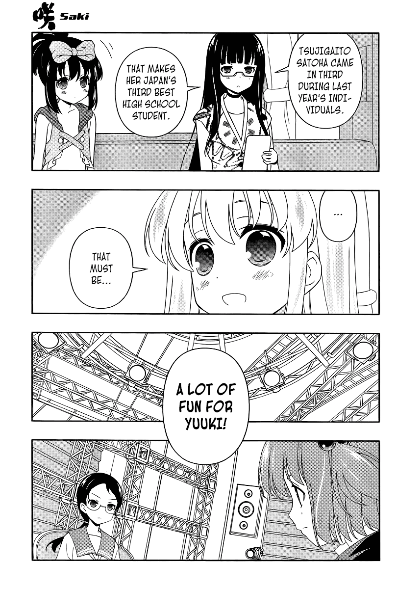 Saki Chapter 109 - Page 4