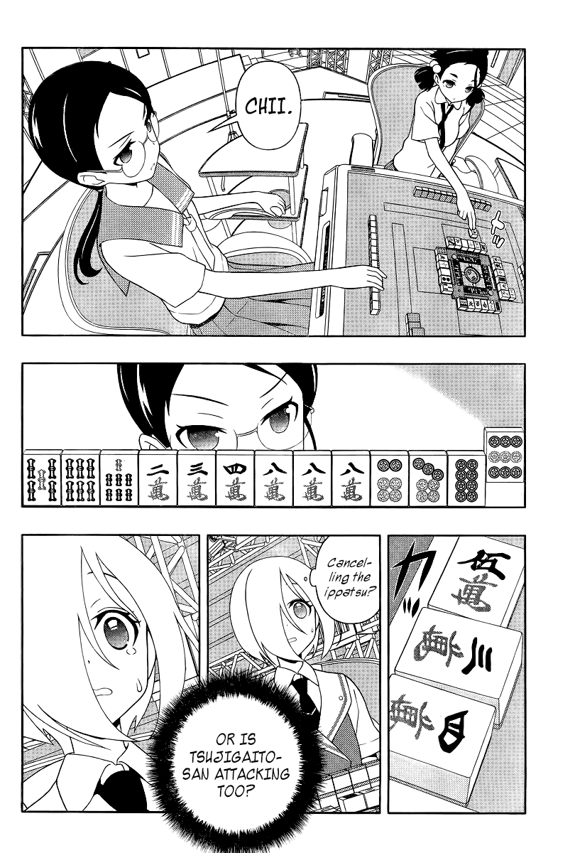 Saki Chapter 109 - Page 7