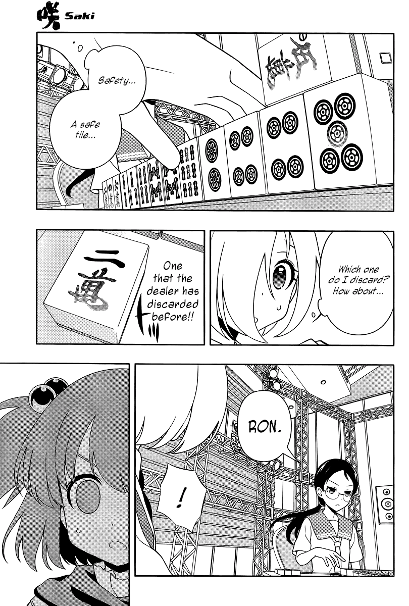 Saki Chapter 109 - Page 8