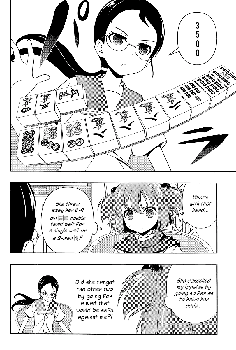 Saki Chapter 109 - Page 9