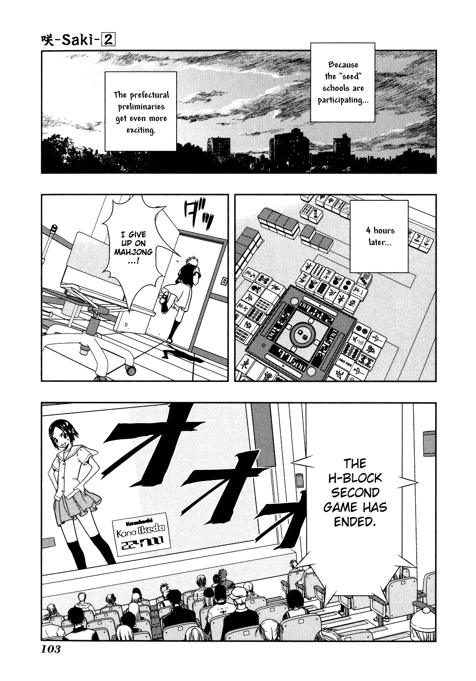 Saki Chapter 11 - Page 11