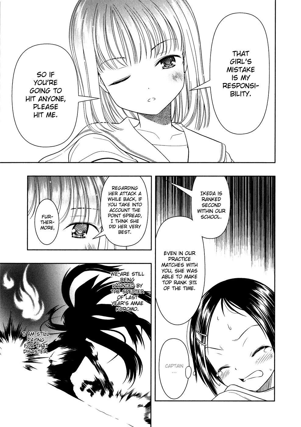 Saki Chapter 11 - Page 17