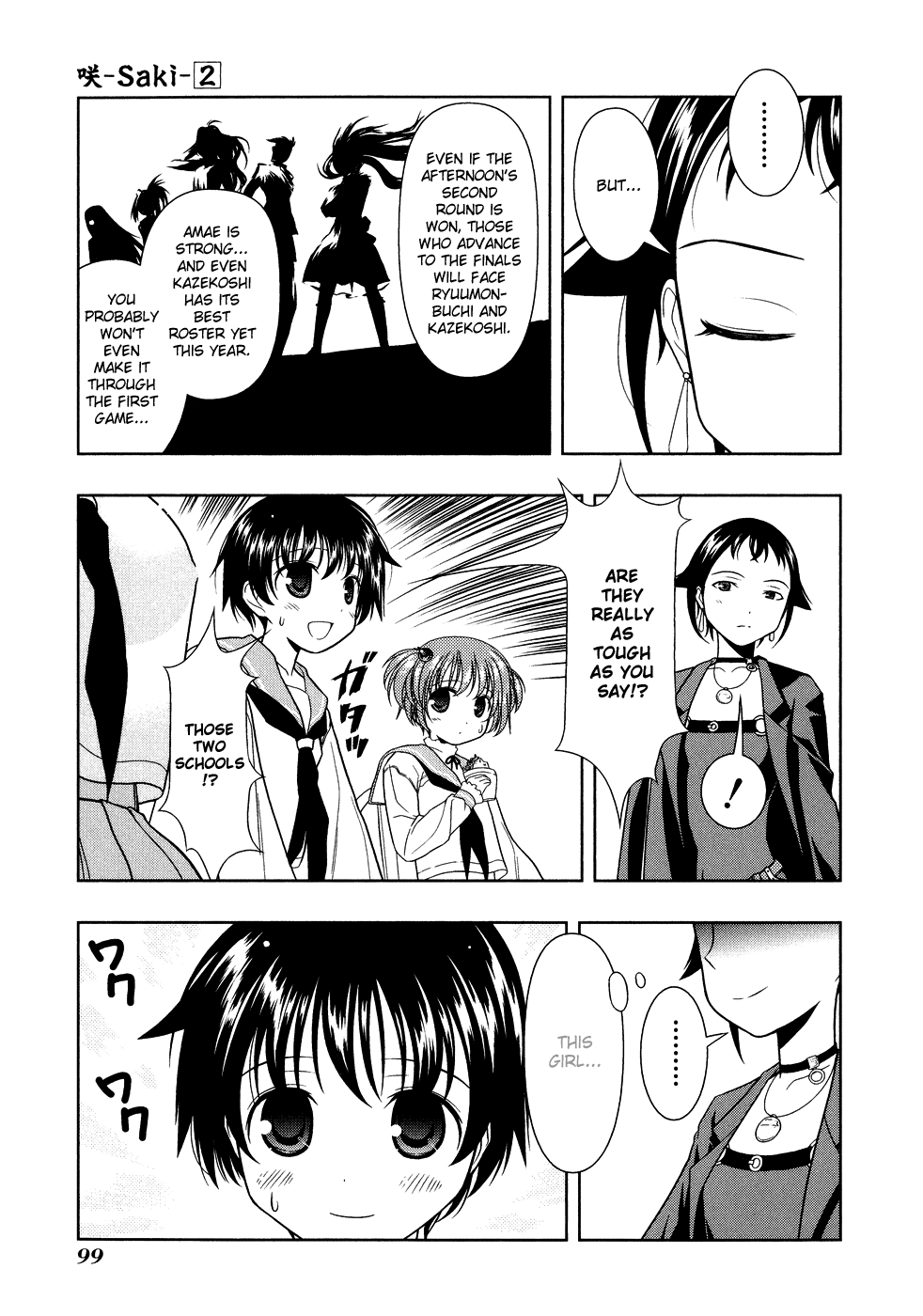 Saki Chapter 11 - Page 7