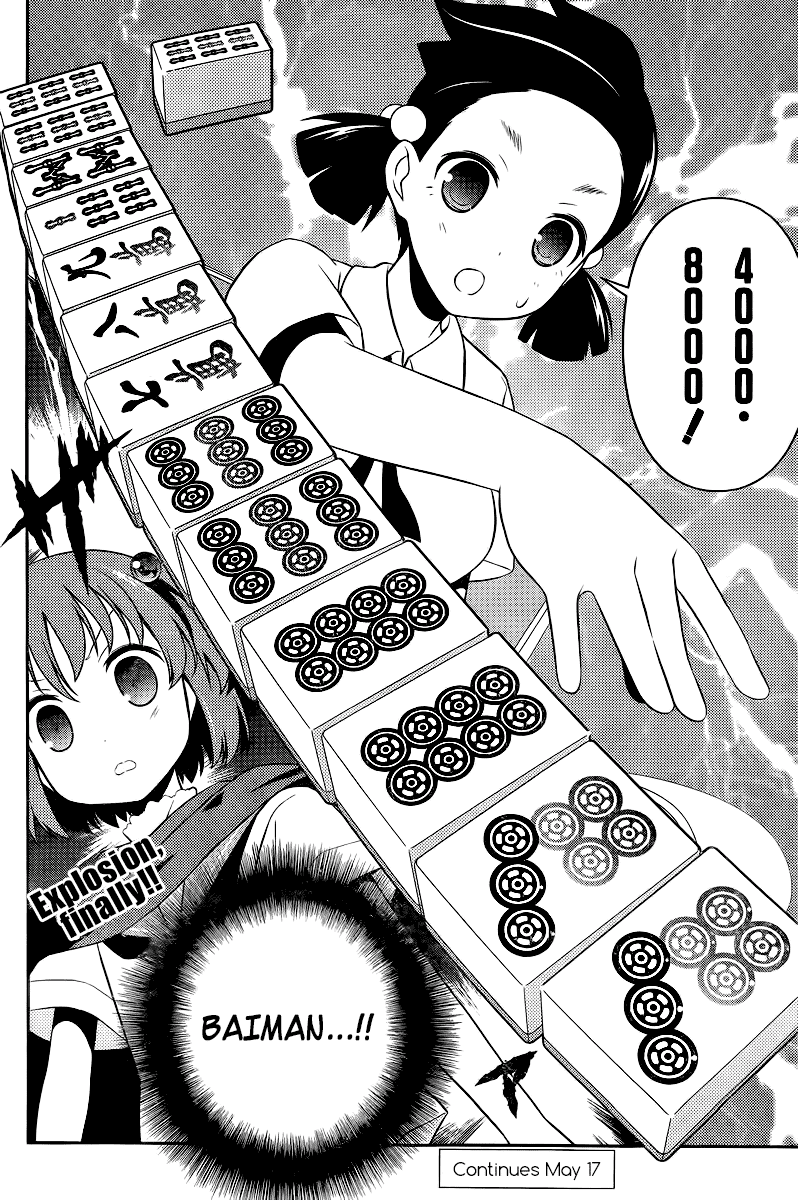 Saki Chapter 110 - Page 11