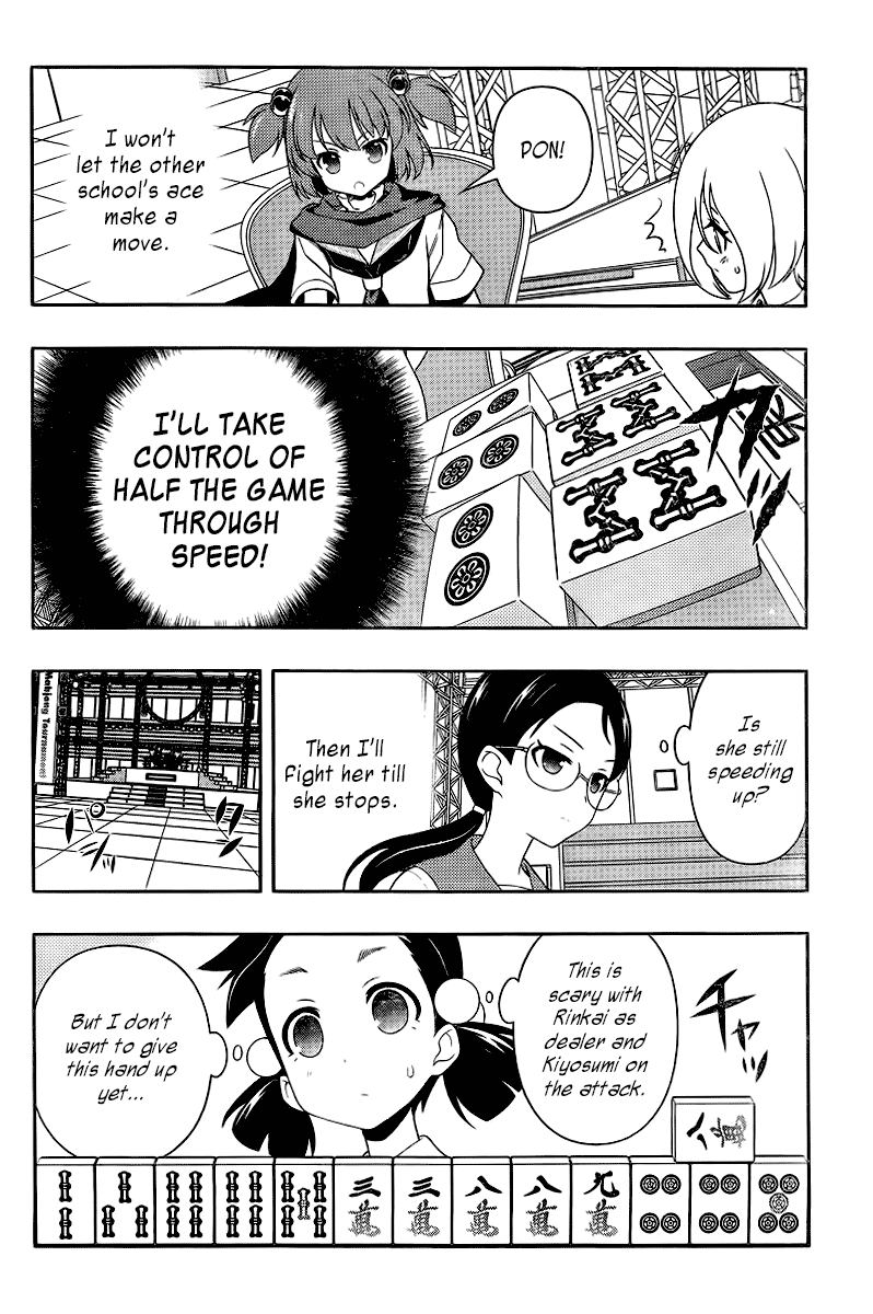 Saki Chapter 110 - Page 3