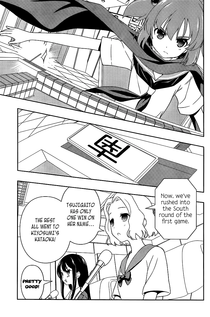 Saki Chapter 110 - Page 6