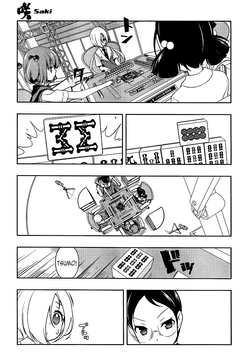 Saki Chapter 110 - Page 10