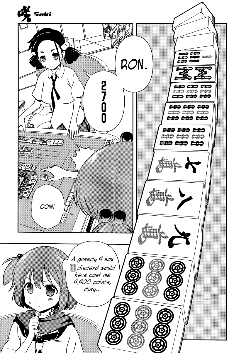 Saki Chapter 111 - Page 11