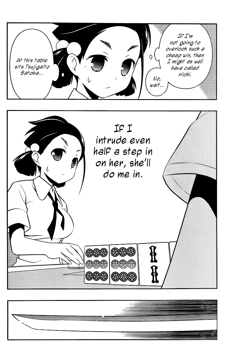 Saki Chapter 111 - Page 12