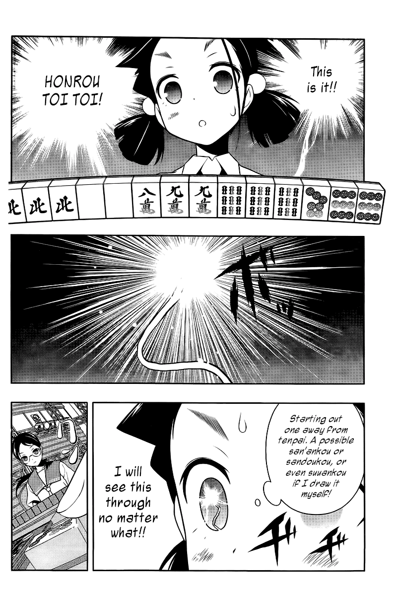 Saki Chapter 111 - Page 14