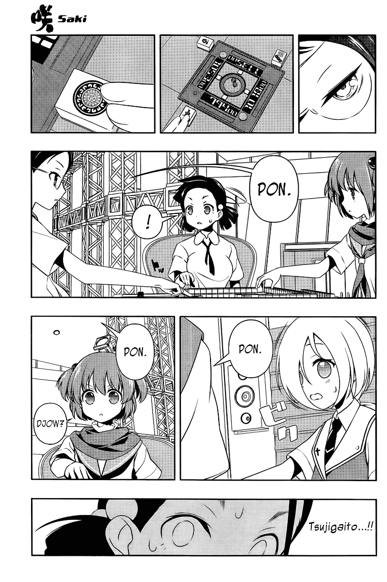 Saki Chapter 111 - Page 15