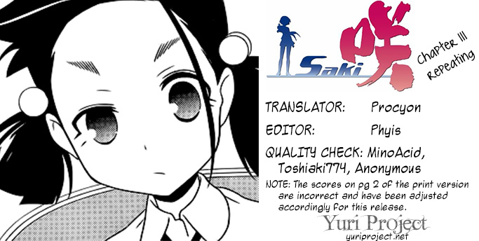 Saki Chapter 111 - Page 17