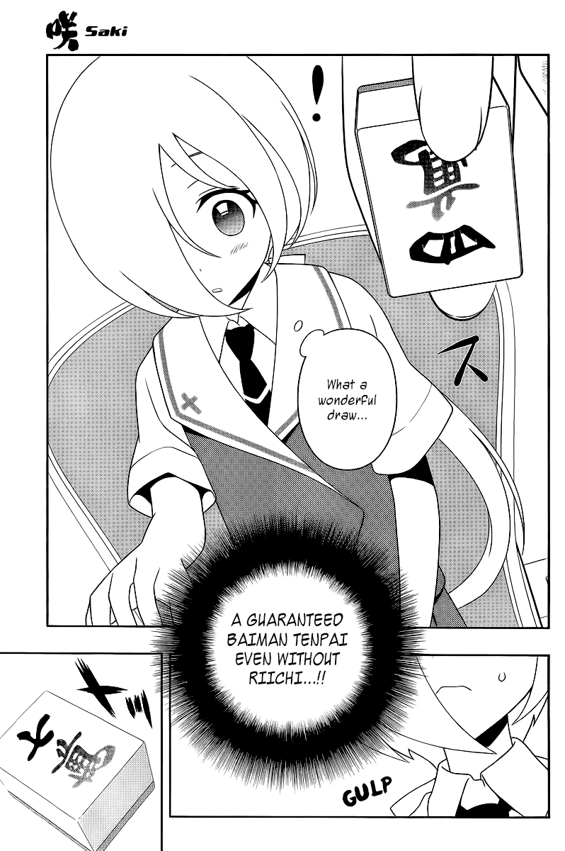 Saki Chapter 111 - Page 5